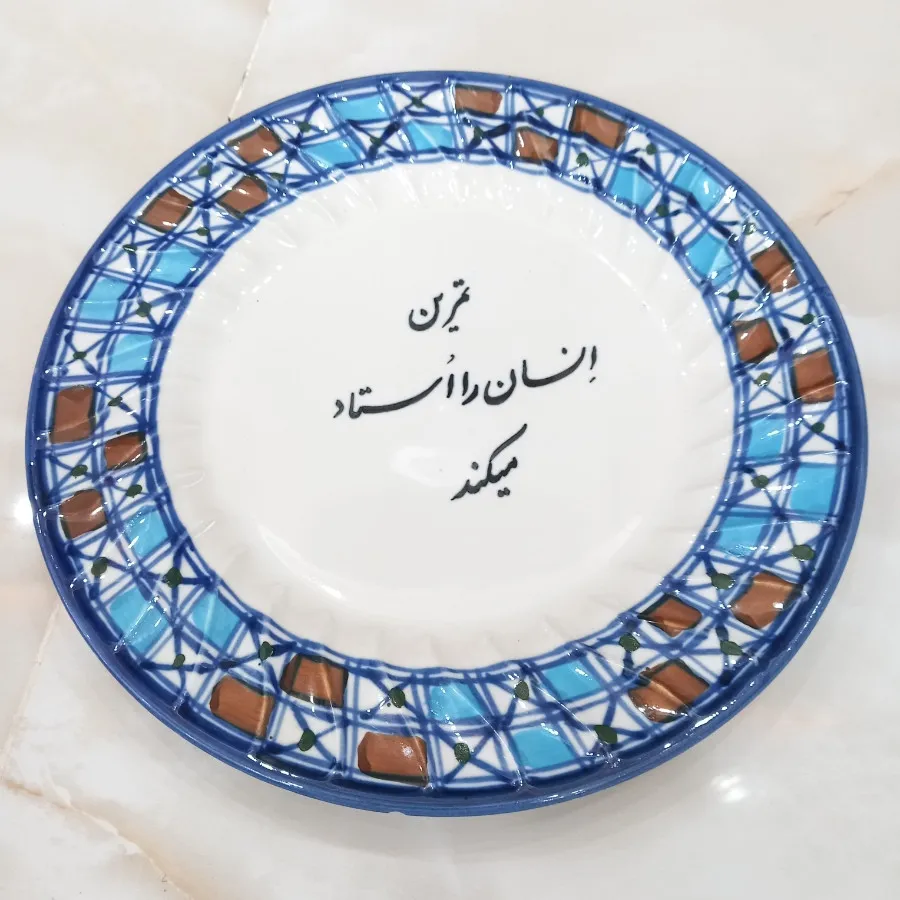 دیوارکوب