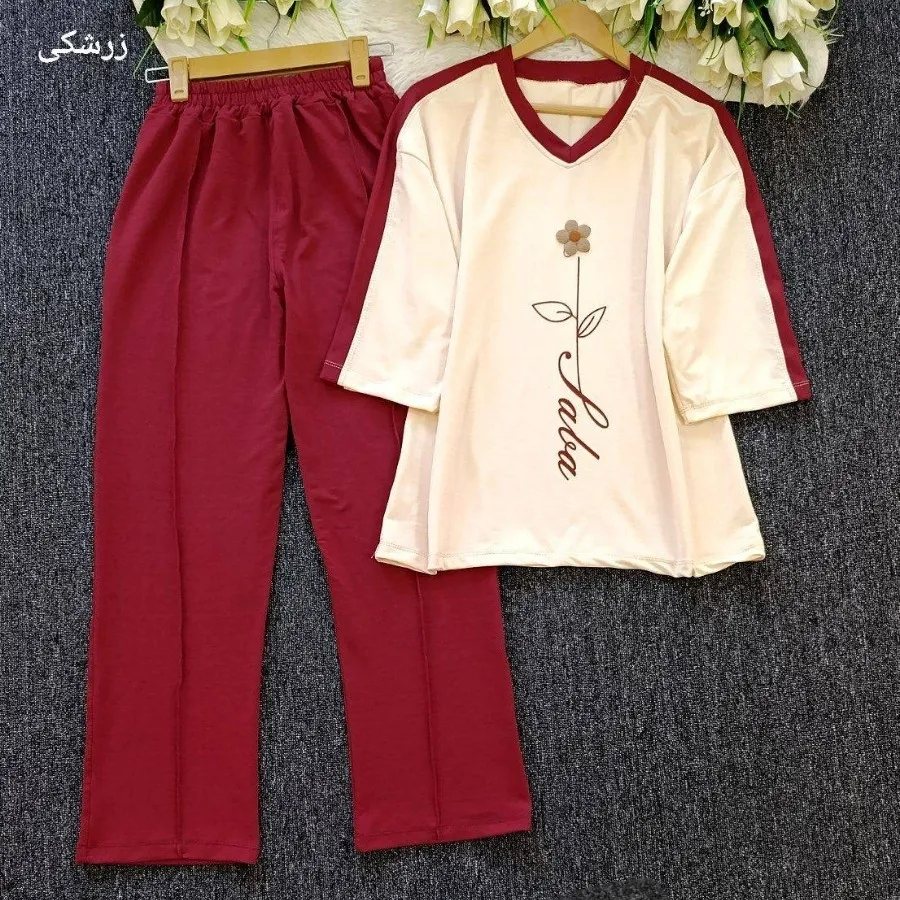 ست راحتی