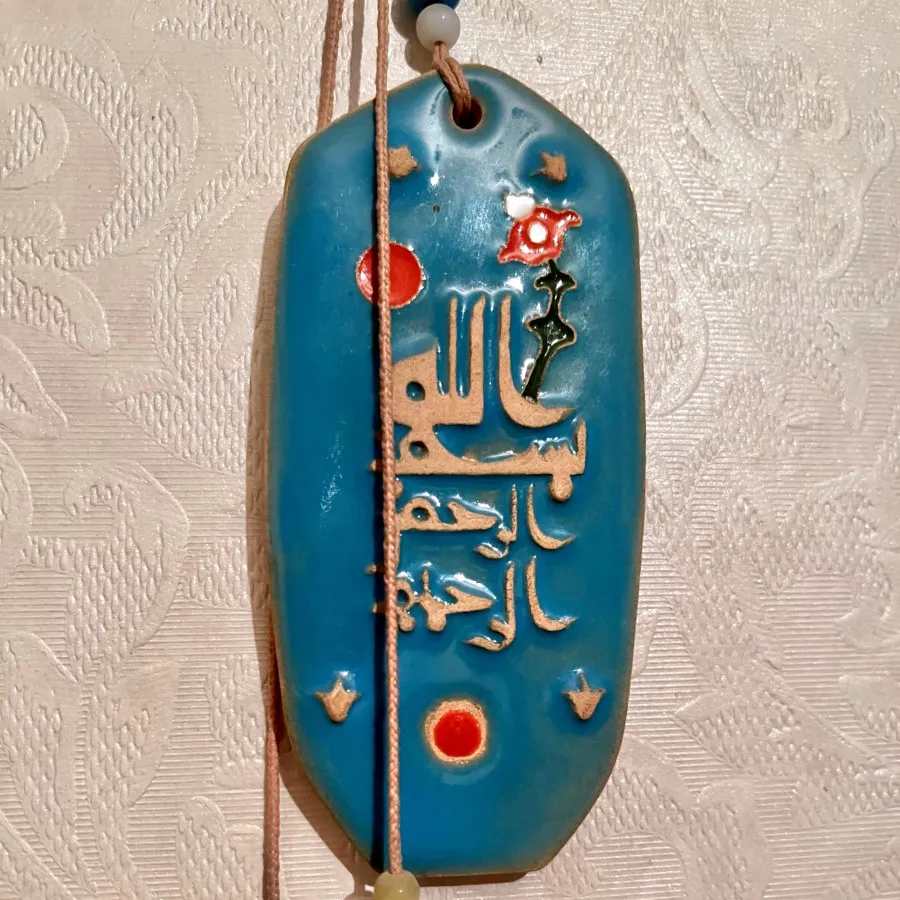 اویز دیواری
