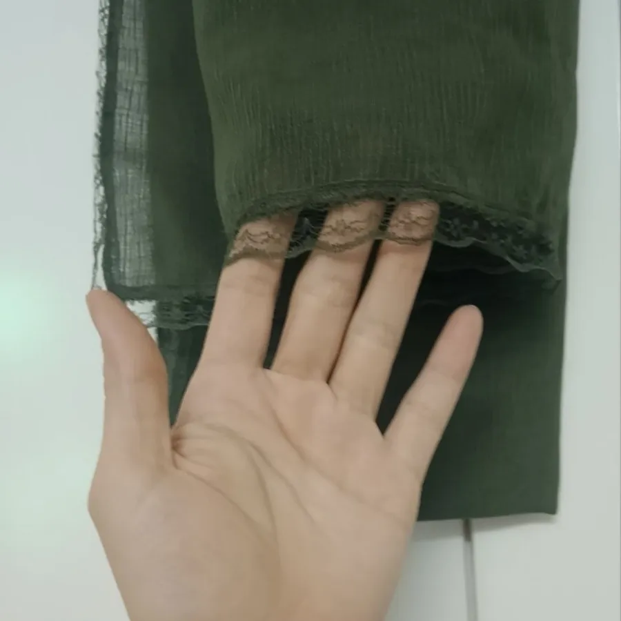 شال
