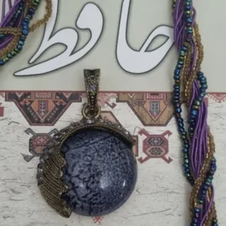 گردنبند سنگ زیبای آمتیست