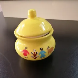 قندون