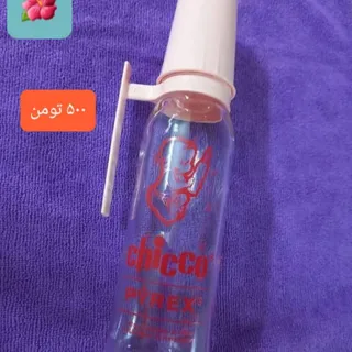 شیشه شیربچه نونو