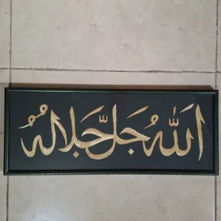 تابلو گندم