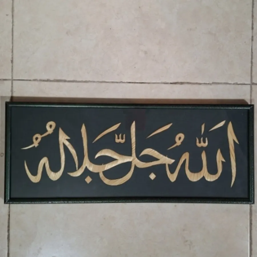 تابلو گندم