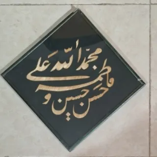تابلو گندم