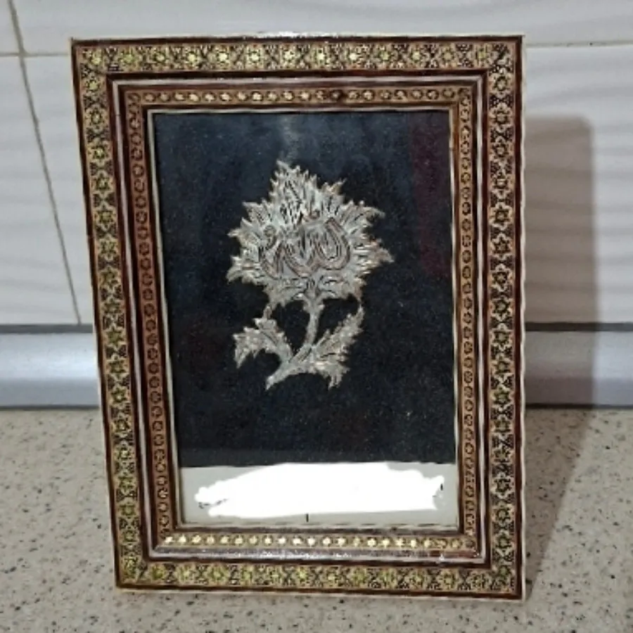 قاب خاتم