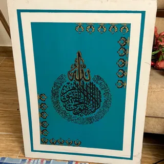 تابلو اکرلیک کار دست