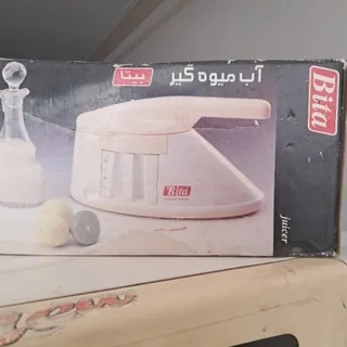 ابمیوه گیر دستی سایز بزرگ