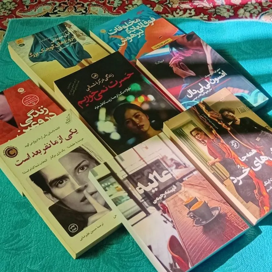 پک ویژه رمان