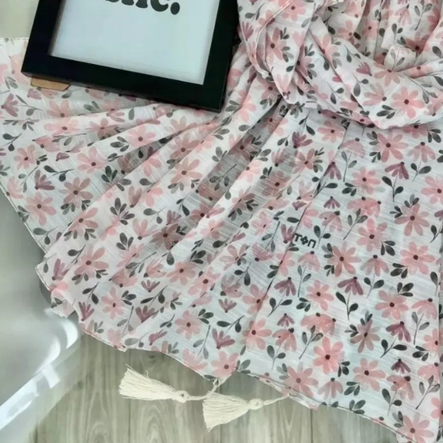 شال