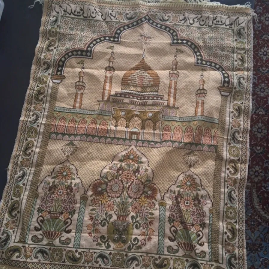 جانماز یا سجاده