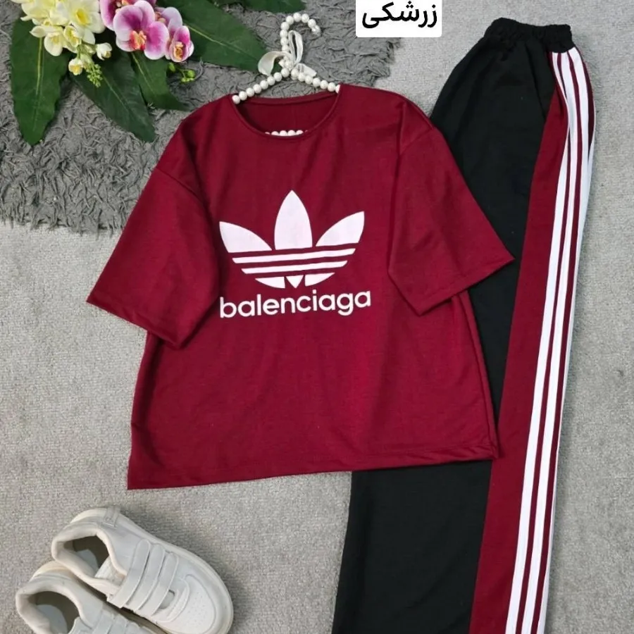 ست راحتی