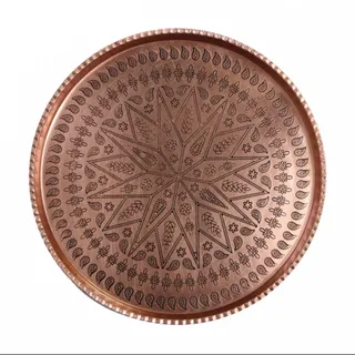 سینی مسی