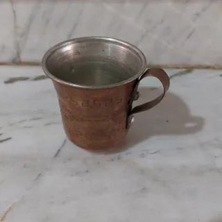 فنجون مسی