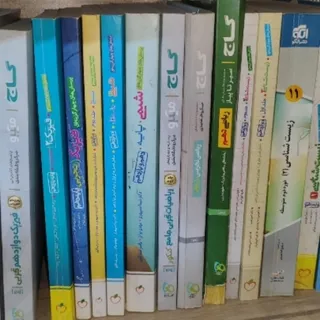 کتاب تست کنکوری