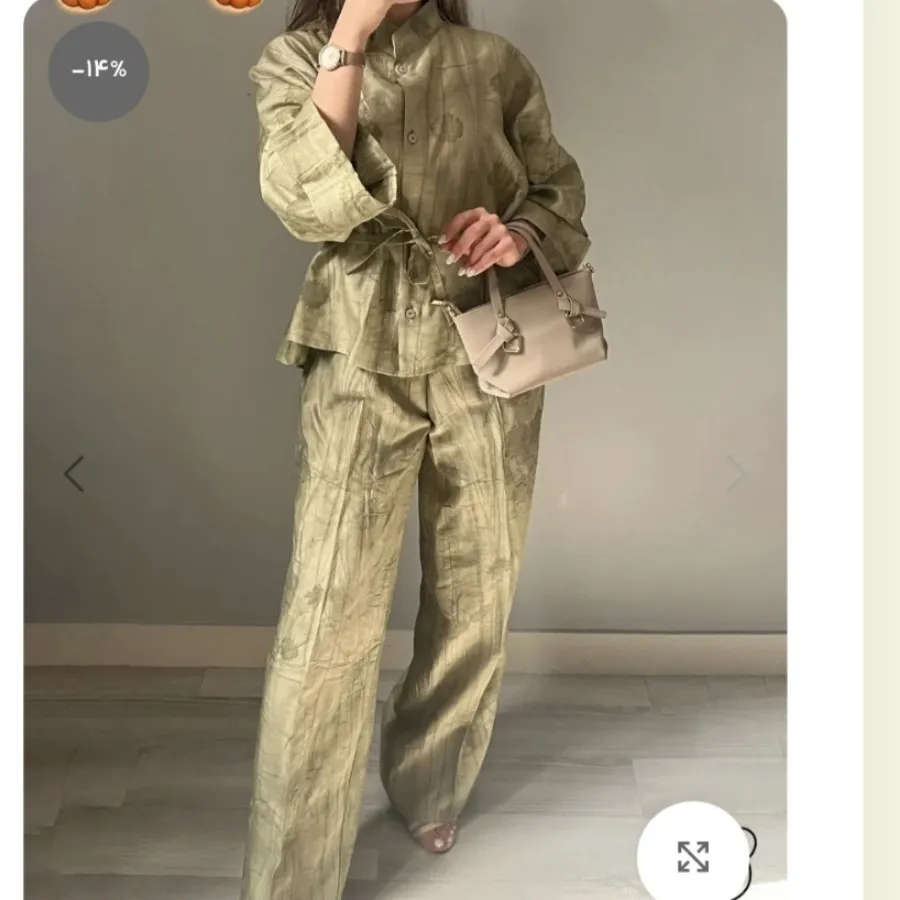 شومیز شلوار