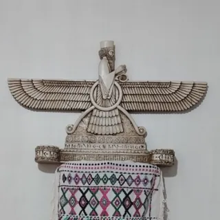 مجسمه فروهر