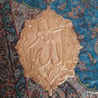دکوری زیبا قدیمی