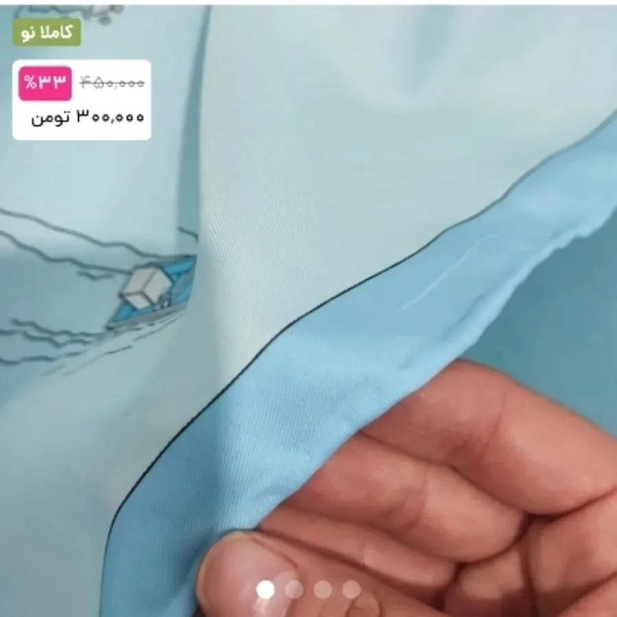 روسری قواره 90