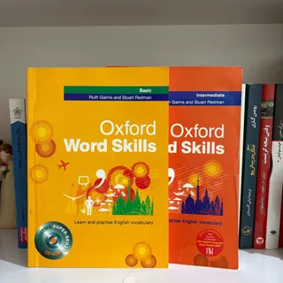 کتاب oxford word skills