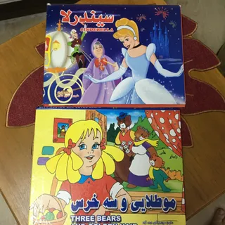 کتاب