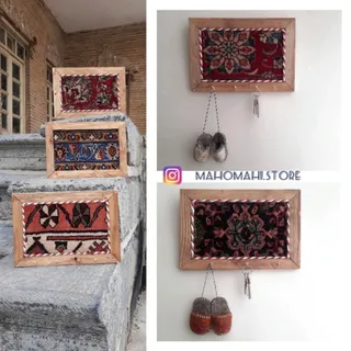 جاکلیدی فرش دستباف