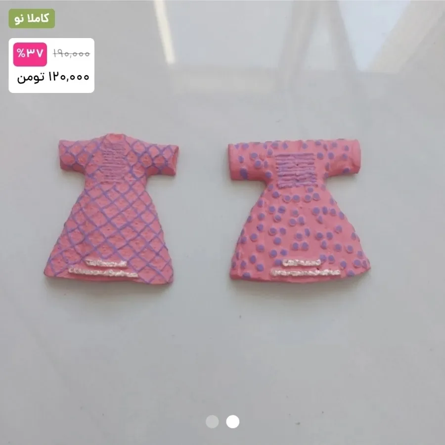 مجسمه لباس عروسکی