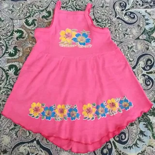 سارافن حلقه ای
