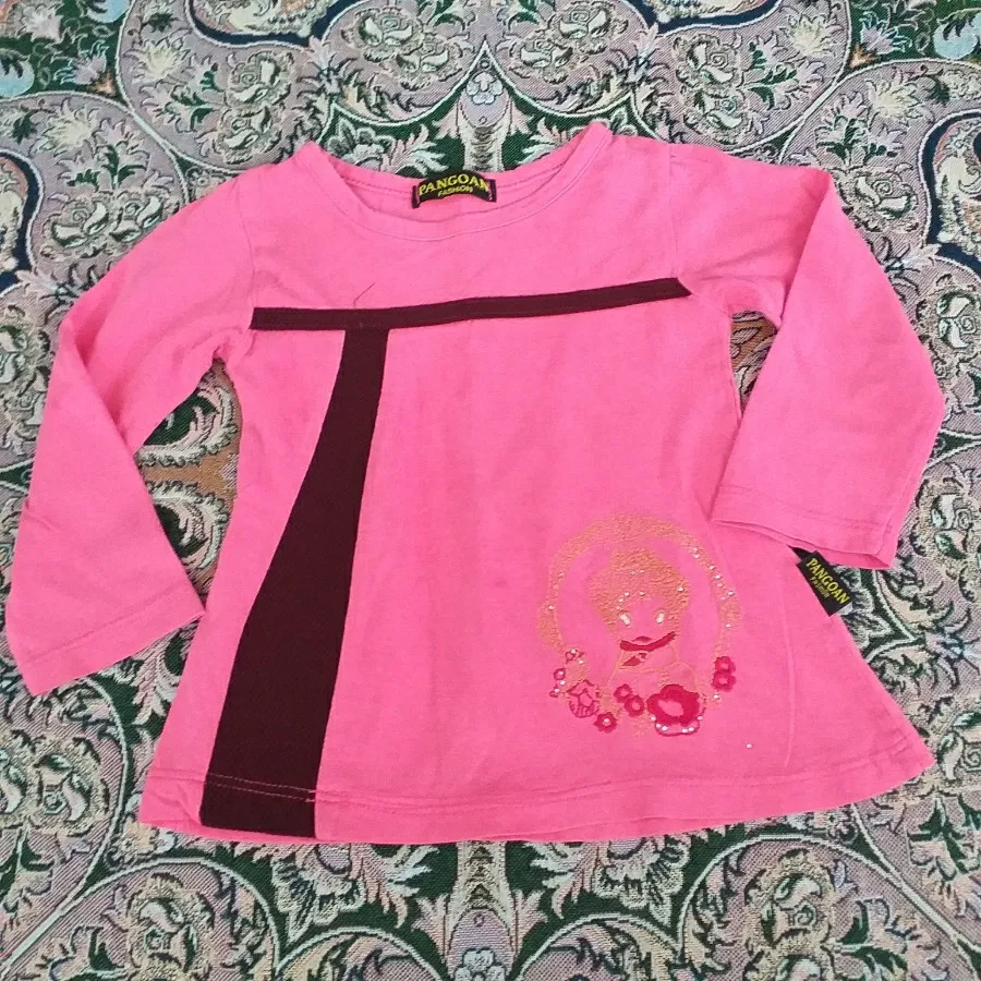 بلوز