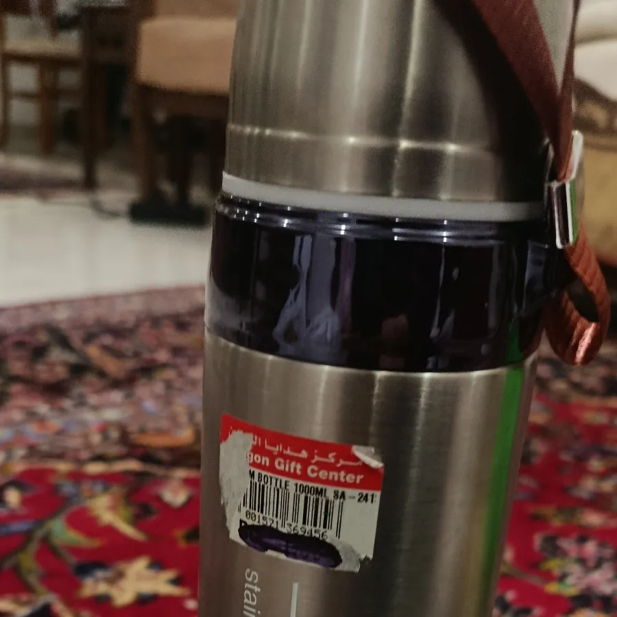 فلاکس دو نفره
