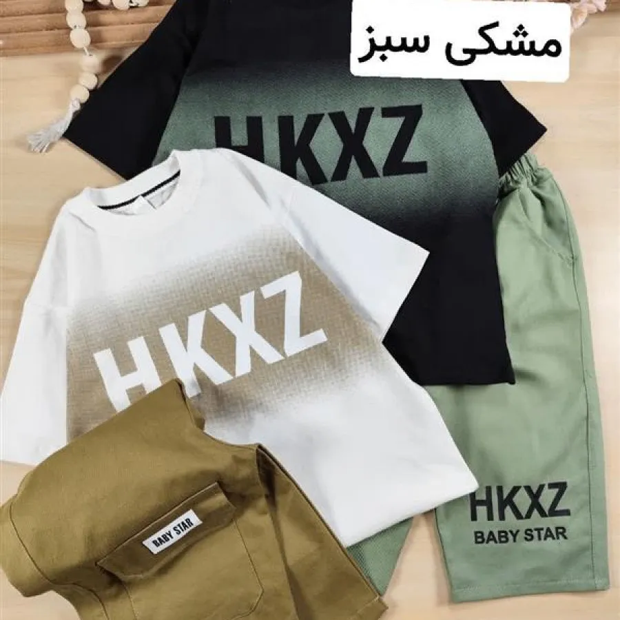 تیشرت شلوارک پسرانه