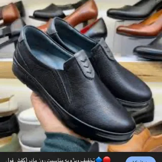 کفش طبی راحتی چرم