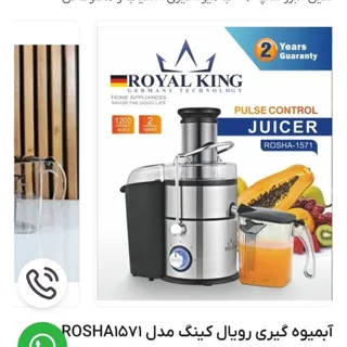 آبمیوگیری