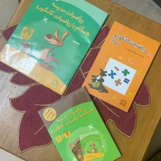 کتاب