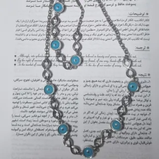 نیم ست