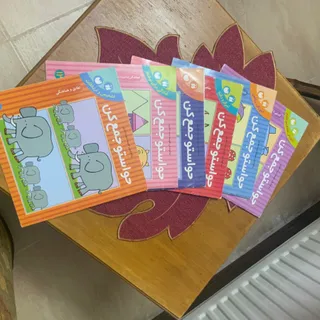 کتاب