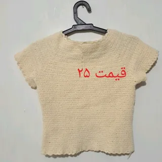 بافت