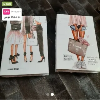کتاب دکوراتیو