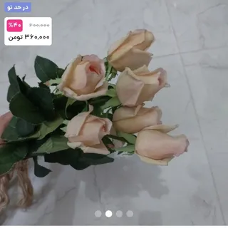 گل رز هلندی مصنوعی