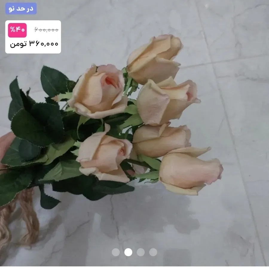 گل رز هلندی مصنوعی
