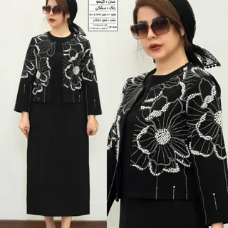 کت و سارافون گیسو