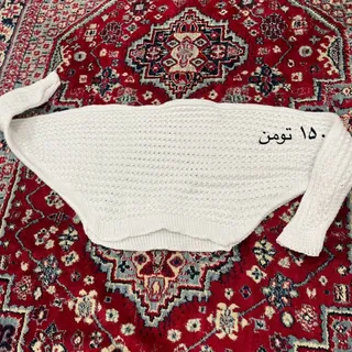 نیمتنه