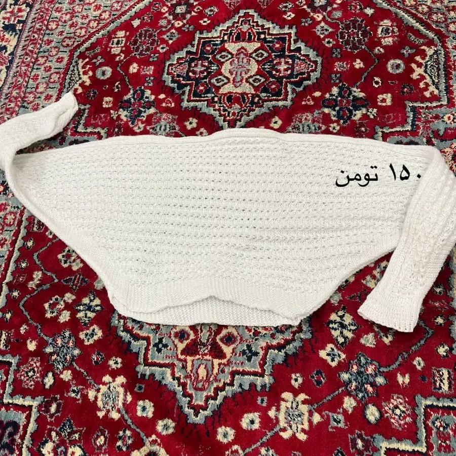 نیمتنه