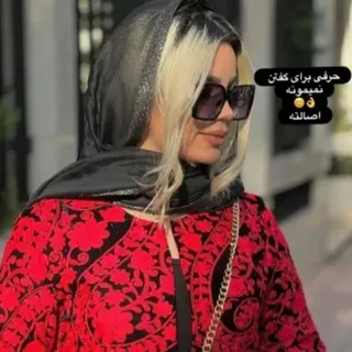 ست کت و شلوار