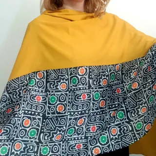 شال