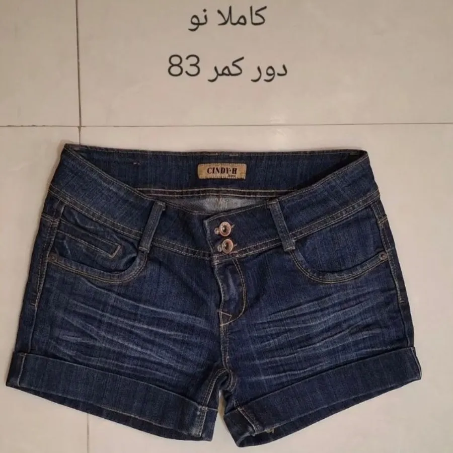 شلوارک جین