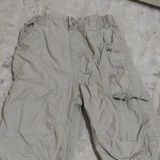 شلوار