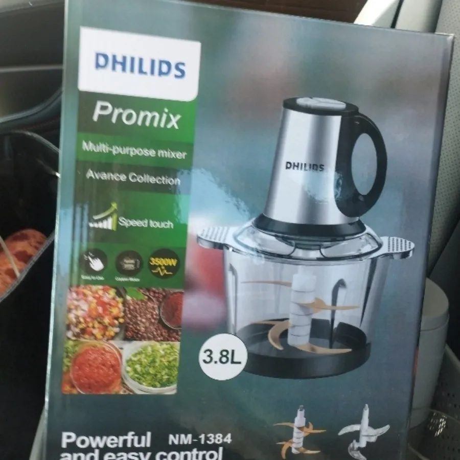 خردکن فلیپس