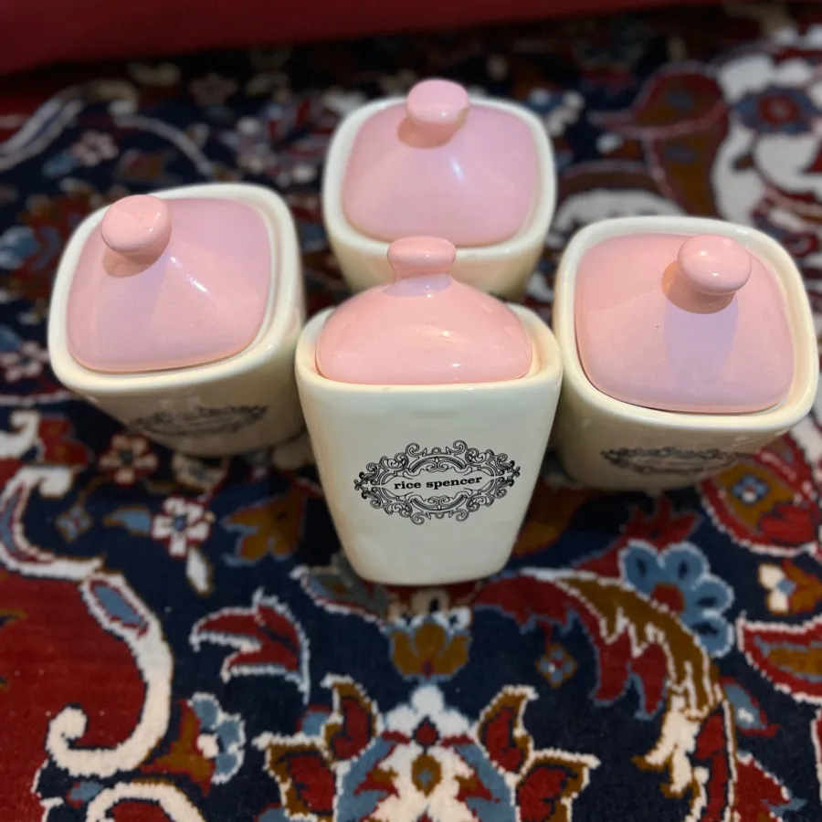 جا ادویه ای